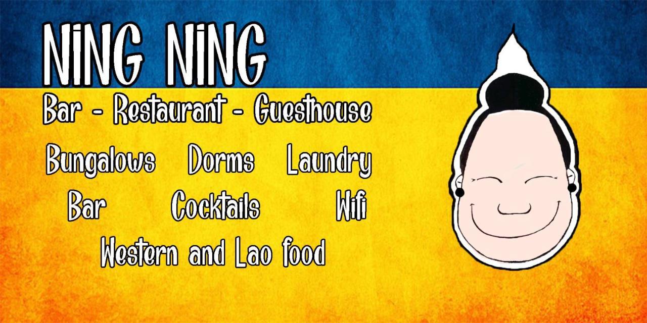 Ning Ning Bungalow Ban Dondét Zewnętrze zdjęcie